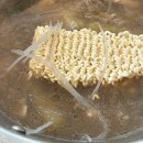 별이향 여서점 이미지