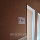 덕송 공인중개사사무소 네이버블로그
