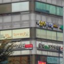 임승대액터스쿨 이미지