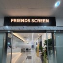 송내프라자 이미지