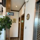 무학산오리하우스김천혁신점 이미지