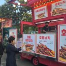 용호만유람선터미널 이미지