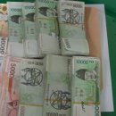 스마트게임장 이미지