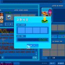 은달