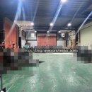 원동정비공장 이미지