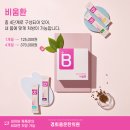 경희광영한의원 이미지