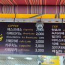 수림분식 이미지
