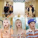 에덴 스포츠투데이