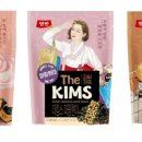 더 킴스 이미지