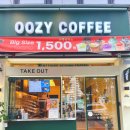 우지커피 부천중동점 이미지