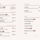 고산밥집