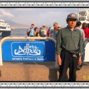 산타루치아 이미지