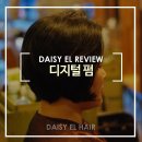 지엘디지털