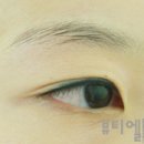 눈썹하다 - 북구 침산로 162-9 | 눈썹하다