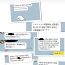 미시간캠퍼스어학원 | 영어학원 대치동과 중계동 학생들이 소문 듣고 찾아가는 진짜 영어 실력 만드는 미시간캠퍼스어학원 후기