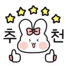 이(e)안경클리닉 이미지