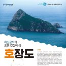 무인9 이미지
