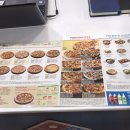 도미노피자 경산중방점 이미지