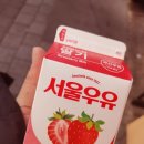 엑셀2016 기본 초급(야간반) | 20240323 얼렁뚱땅 DIAT 시험 후기