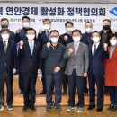 양남면행정복지센터 이미지