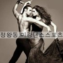 미강빌딩 이미지