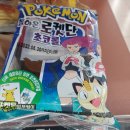 (주)첨지 이미지