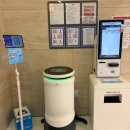 광주미래병원 | 광주 예사랑 아동병원후기/ 약 처방 다름(아기 폐렴)