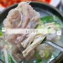 종로-종로-종로-종-110 | 종로3가밥집 30년 전통있는 도가니탕맛집 종로설렁탕