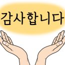 서림방역