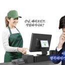 민설민박 이미지