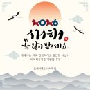 플레이팩토수학전문학원