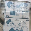 베라푸드 | 괌 마이크로네시아 푸드코트, 괌 프리미어 아울렛(괌프아) 쇼핑 후기