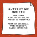 세모메디칼 이미지