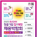 대우제약㈜ 이미지