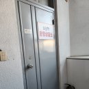 소담정201
