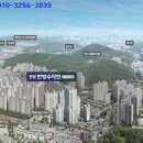 한양수자인에듀파크 이미지