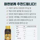황실약국 이미지