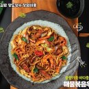 싸다김밥 이미지