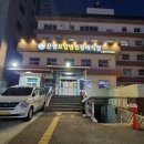 다온요양병원 이미지