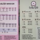 누리,멍's 이미지