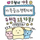 2025년 5월의 일상