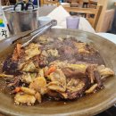 누리마을감자탕왜관점 이미지