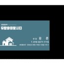 사림동286 이미지