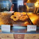 커피짱 티스토리