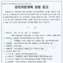 갈현1-015 이미지