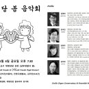 대명성당 이미지