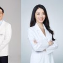 생기한의원 이미지