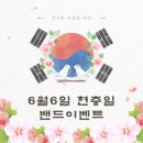 관우합기도 이미지