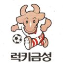 금성장식 - 남구 대남대로247번안길 2 | 금성장식