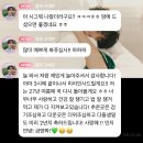 은지네과일 | 마음들은 전부 소중했던 추억이니 전부 모아 살아갈래
